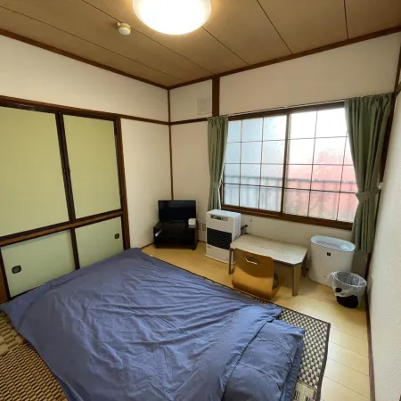 Guest House Matsuyoshi