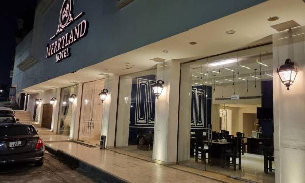 New MerryLand Hotel