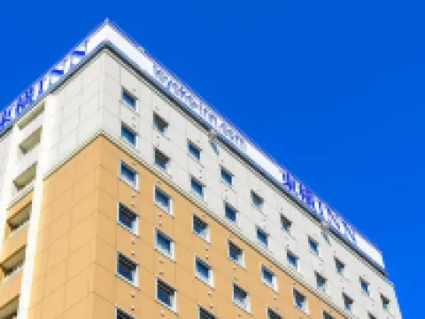 東横INN本厚木駅南口 厚木のホテル