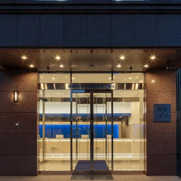 Toyoko Inn Imba Nihon-Idai Ekimae