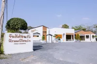 Peeranon Resort - ที่มีที่จอดรถ