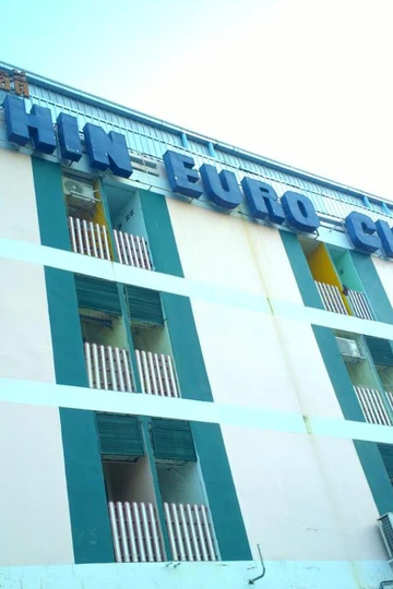 รูปภาพของโรงแรมหัวหิน ยูโร ซิตี้