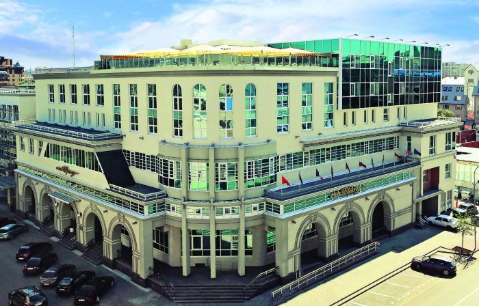 Eurasia Business Hotel Tyumen