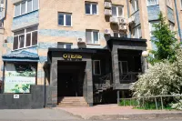 La VIE de Chateau Spa-Hotel Hotels in Orenburg