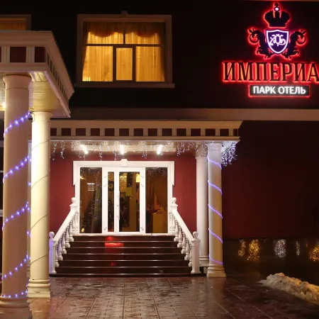 Империал Отели в г. Маркс