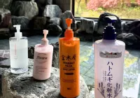 Sansui Resorts Yamanakako - Hot Springs