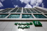 Holiday Inn RIYADH - MEYDAN by IHG Hotels in Riyadh