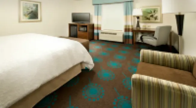 แฮมป์ตันอินน์ อูวาลดี