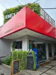 Belva Huis - 2-Star
