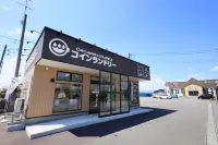 Hotel Pony Onsen - Hot Springs