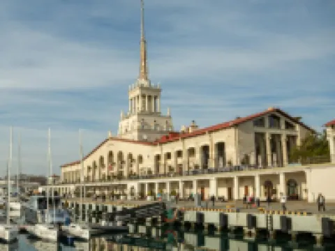 Sochi Galereya Park Hotel Hotels in Sochi