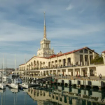 Sochi Galereya Park Hotel