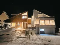 Snowball Hostel Hotels in Furano