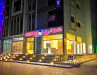 Asian Hotel Hôtels à : 