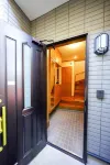 Guesthouse Ichigo Ichie Nikko - Guest houses