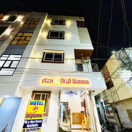 Hotel shree siddhivinayak