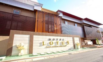 Hotel & Spa Lotus (Adult Only)