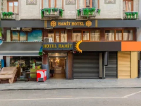 ฮามิต โรงแรม อิสตันบูล - สเปเชียล แคทเทกอรี โรงแรมใกล้มัสยิดฟาติห์