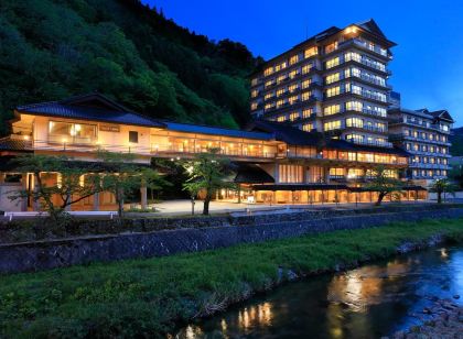 萬國屋日式旅館