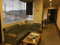 Hotel Tajimi Hills Riverside Hotel a Tajimi