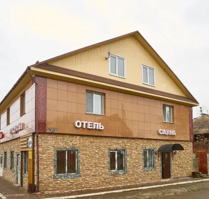 Extra Mini-Hotel Hotels in Tomsk