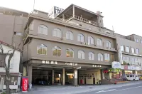 Hotel Saint Paul Nagasaki Hotels in Togitsu