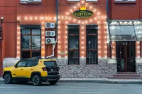 Tsarskoye Mini Hotel Hotels in Vladikavkaz