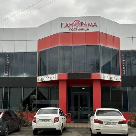 Панорама