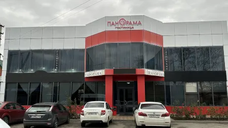 Панорама Отели в г. Армавир