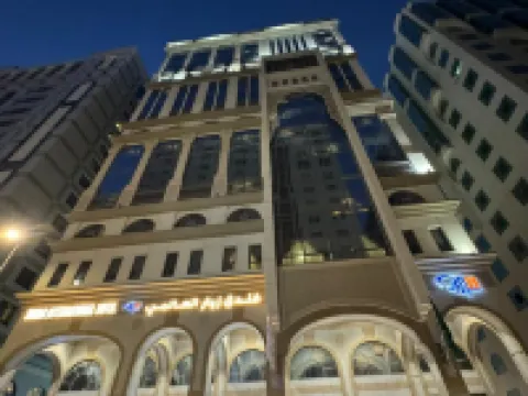 โรงแรม โซวาร์ อลามี