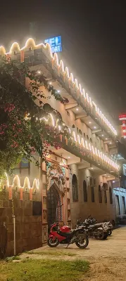 هوتل فامديف فورت