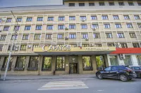 Саратов Отели в г. 
