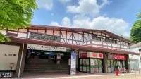 Senjuso - Park Yeri