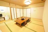 Isawa No Sato