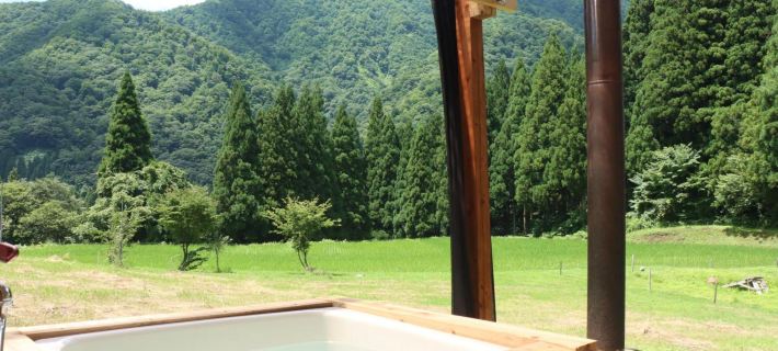 Nakanoya Hoteles en Nanto