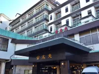 Kindayu Các khách sạn ở Shibukawa