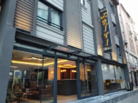 克里蒂酒店安塔利亞 鄰近姆拉特帕夏清真寺的酒店