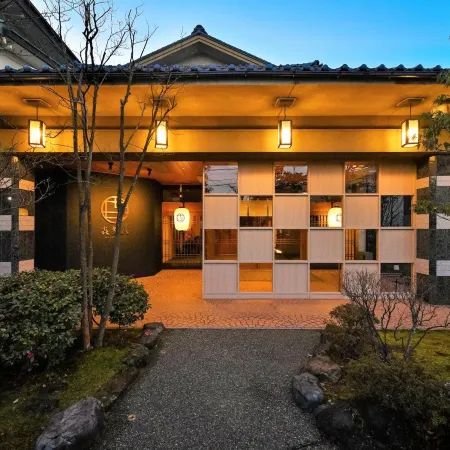 Awazuonsen Kitahachi