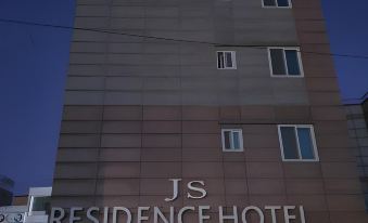 JS Residence Hotel Okpo