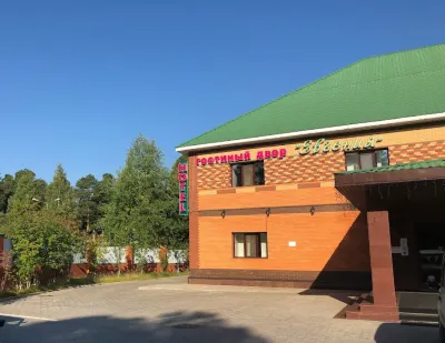 Gostiny Dvor Evgeniya Hotels in 