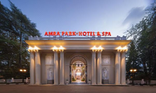 Amra Park-Hotel & Spa - Housity
