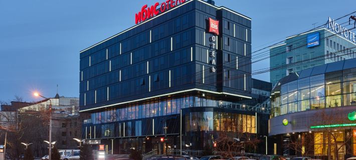 Ibis Krasnoyarsk Center Hotels in Krasnoyarsk