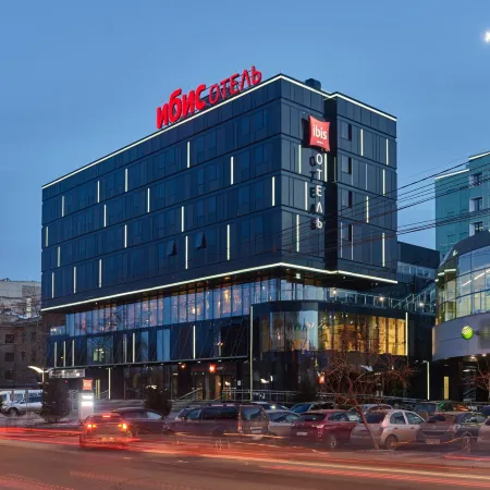 Ibis Krasnoyarsk Center (Ибис Красноярск Центр)