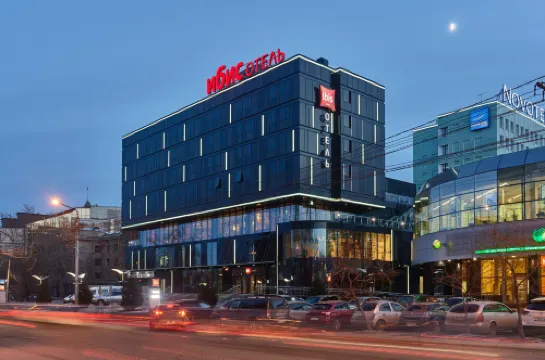 Ibis Krasnoyarsk Center (Ибис Красноярск Центр) - С парковкой