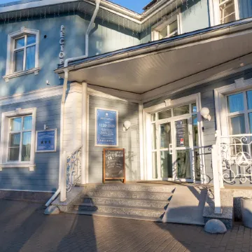 Ангельская