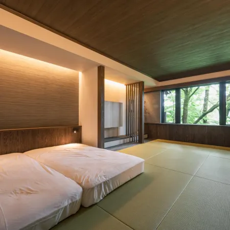 Ryokan Kounoyu
