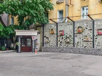 Hotel Dom Hotel Apart - parking
