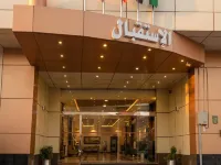 Tulip Al Rawda Serviced Apartments Hotels near Al Rawdah