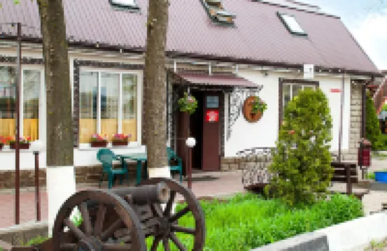 Rybachka Motel Hotel di 