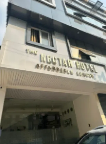 The Nectar Hotel Hotels near Nampally